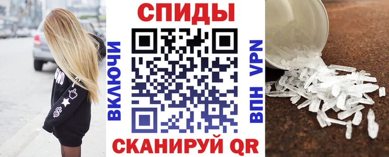 даркнет сайт  Ленск  Амфетамин 97% 