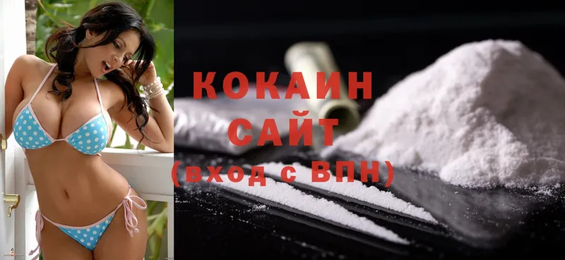 Cocaine Перу  купить   Ленск 