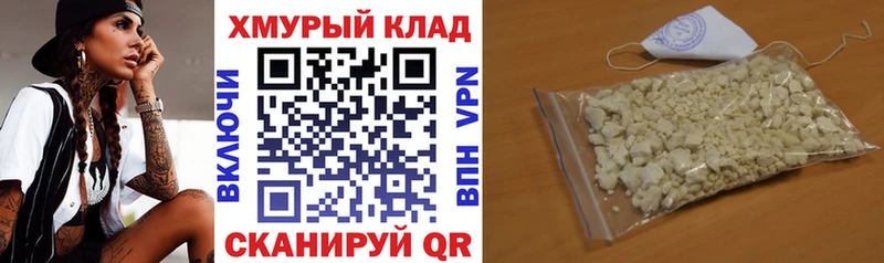 Героин Афган  Ленск 