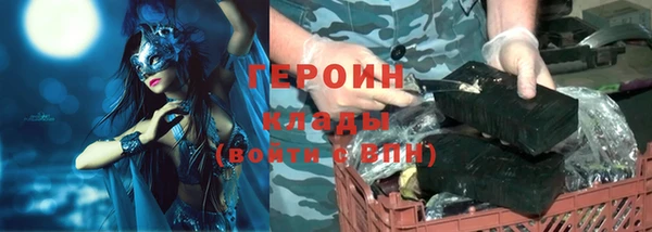 каннабис Остров