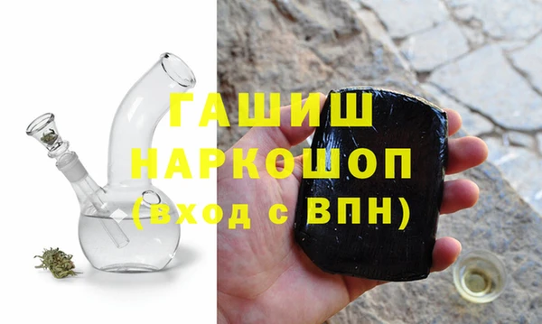 дистиллят марихуана Пестово