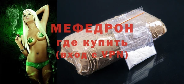 каннабис Пересвет