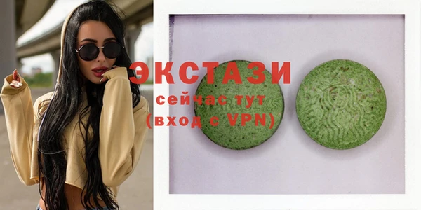 дистиллят марихуана Пестово