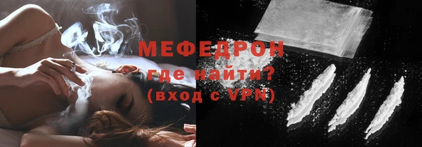 ECSTASY Переславль-Залесский