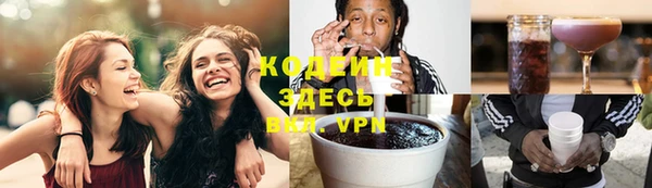 каннабис Остров
