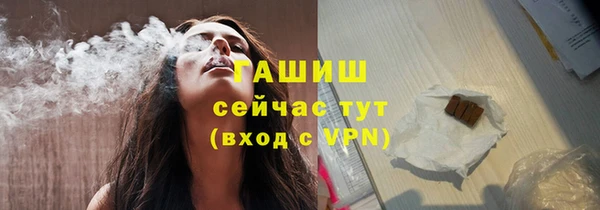 дистиллят марихуана Пестово