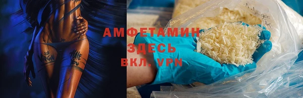 каннабис Остров