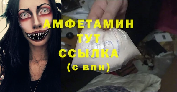 кокаин колумбия Тверь