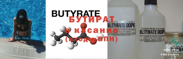 ECSTASY Переславль-Залесский
