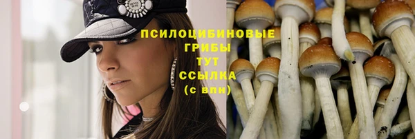 дистиллят марихуана Пестово