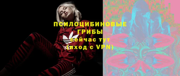 каннабис Пересвет