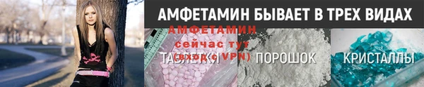 каннабис Остров