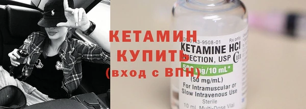 каннабис Пересвет