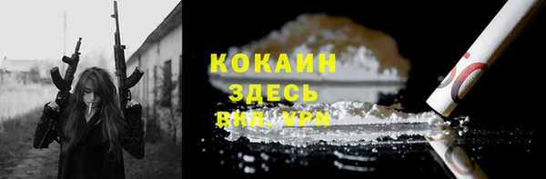 каннабис Пересвет