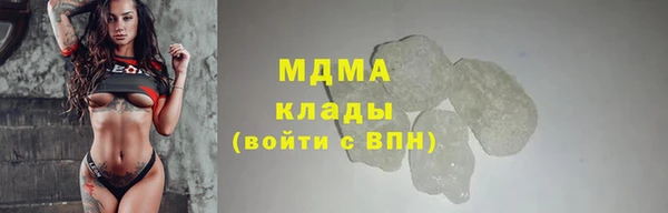 ECSTASY Переславль-Залесский