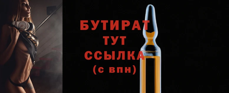 каннабис Пересвет