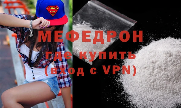 каннабис Остров
