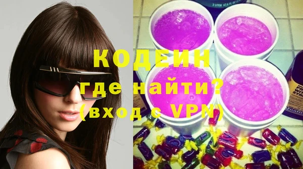 каннабис Пересвет