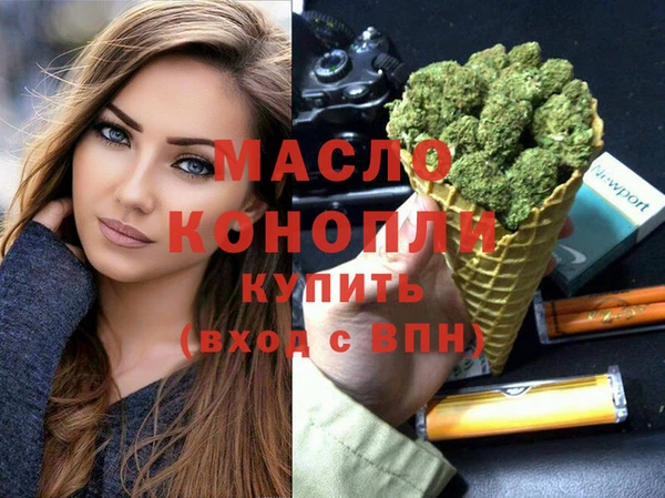 каннабис Пересвет