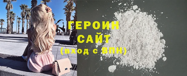 ECSTASY Переславль-Залесский