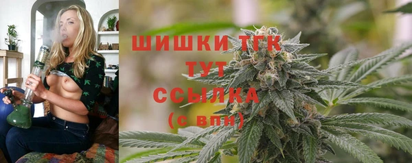 каннабис Пересвет