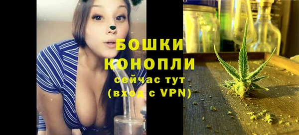 ECSTASY Переславль-Залесский