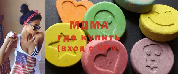 дистиллят марихуана Пестово