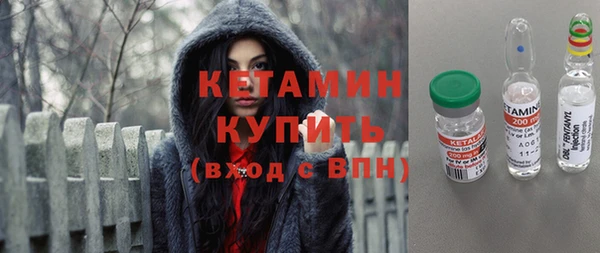 каннабис Пересвет