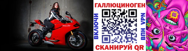 наркотики Ленск Галлюциногенные грибы Psilocybe